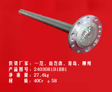 Flange axle shaft